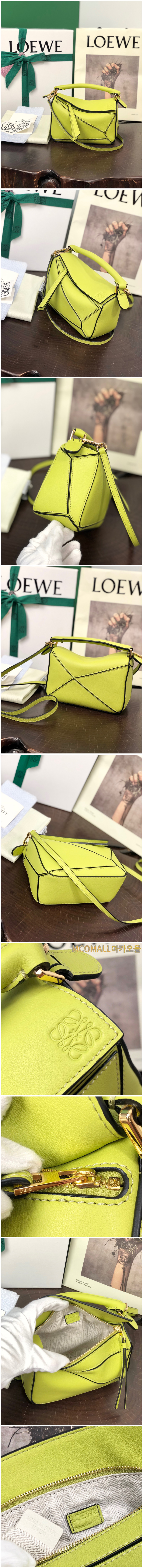 361.jpg