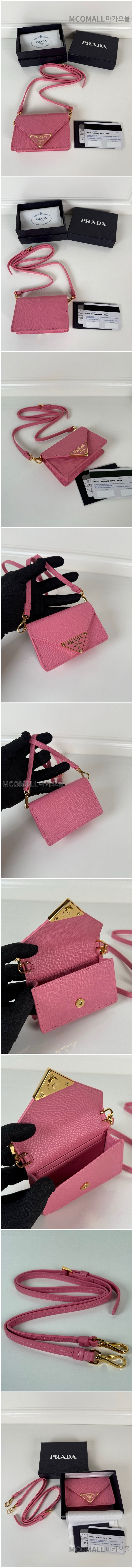 216.jpg